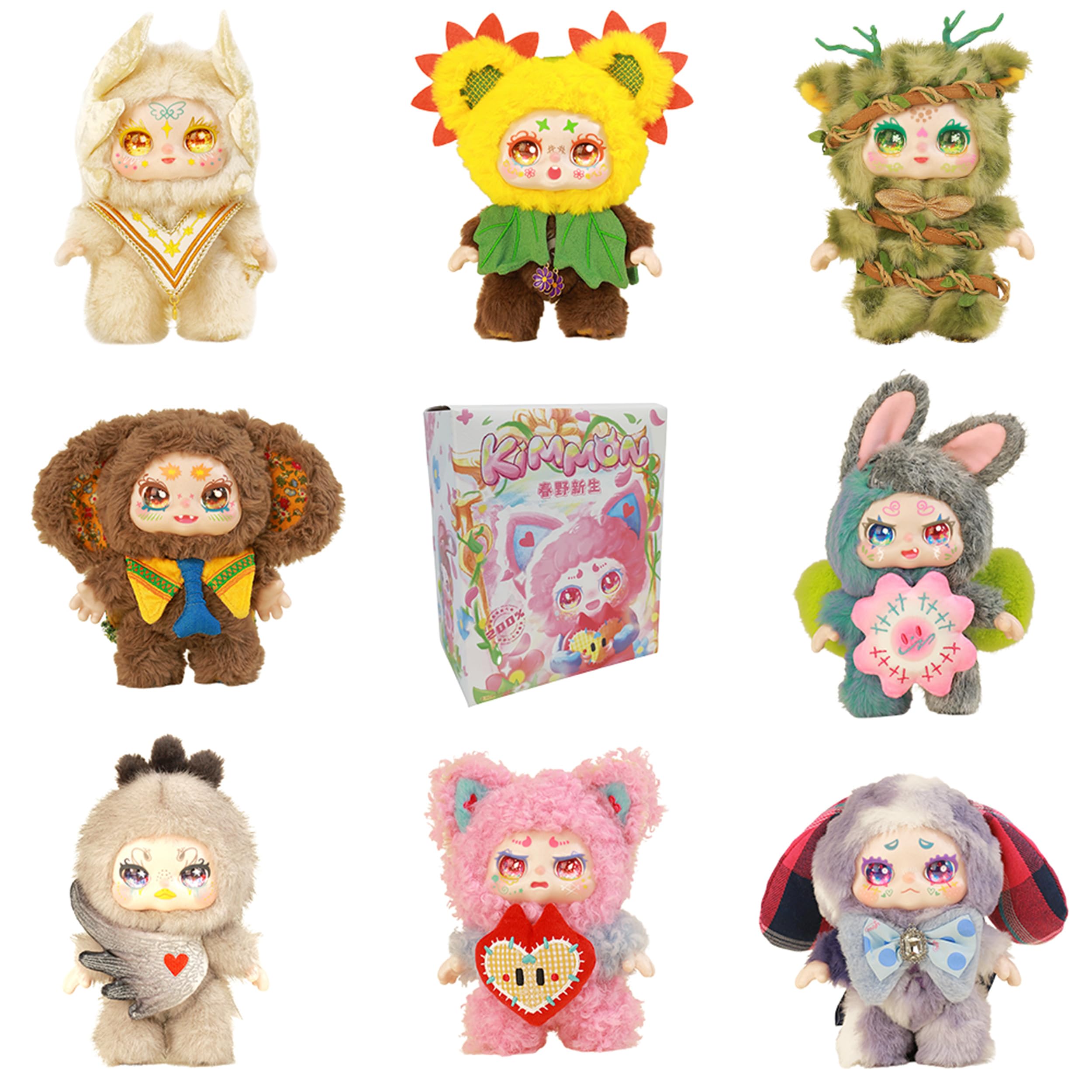 Kimmon - Spring New Growth, Mystery Collectable Anime Plush Doll, Multicolor, 7.1 inches