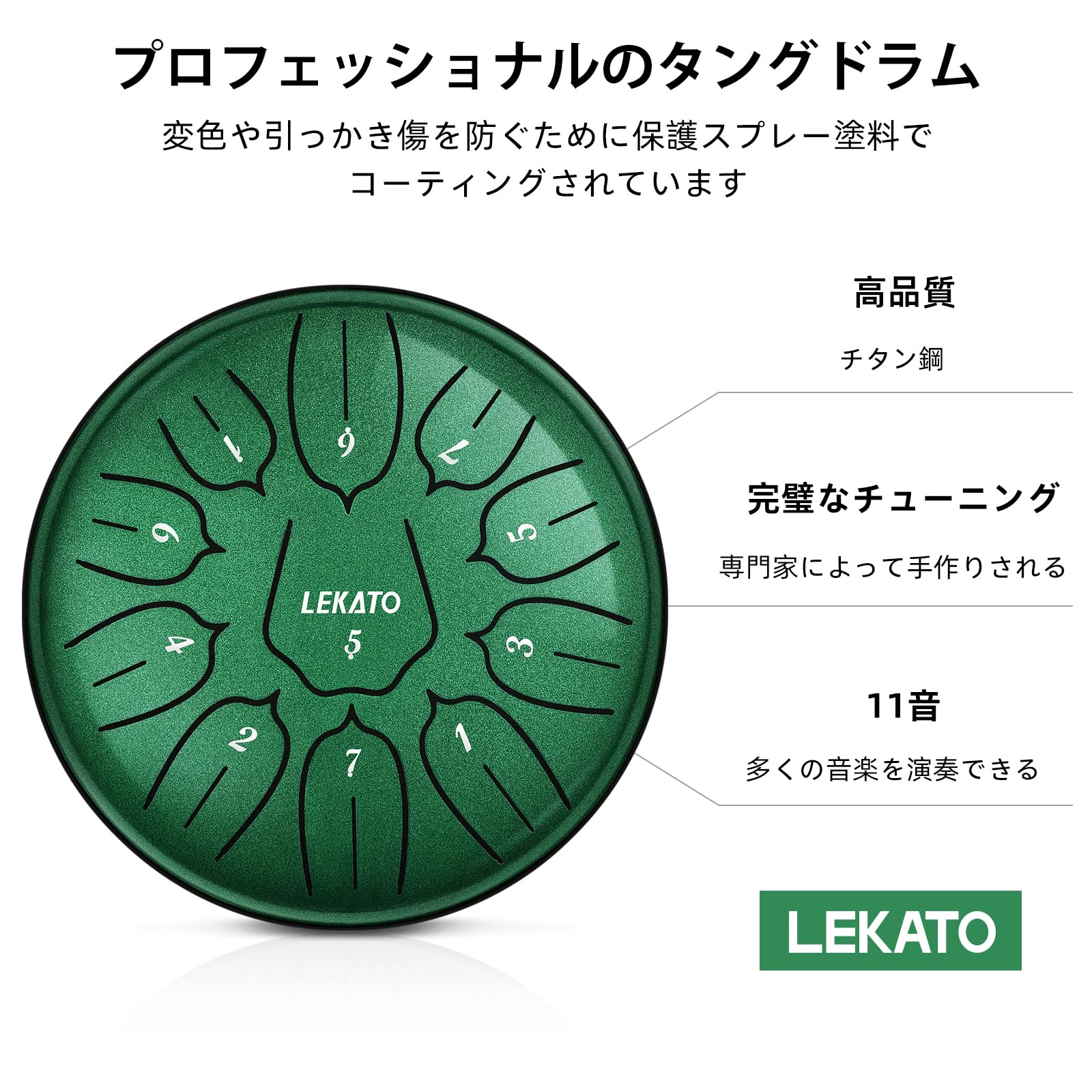 レッド タングドラム 7音 調整スタンド付き Amazon | タングドラム スリットドラム 11音 6インチ 収納バッグ