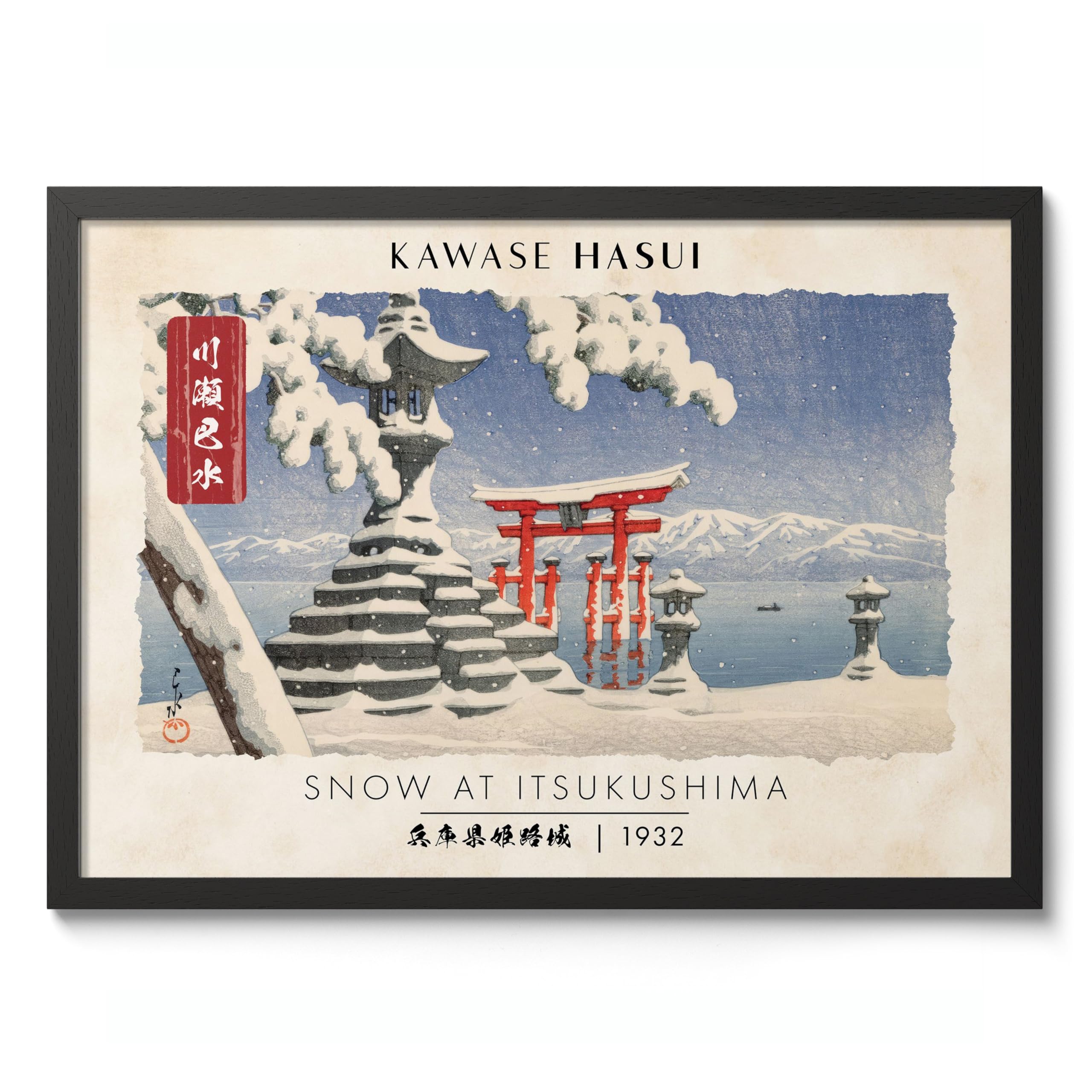 Snow At Itsukushima Traditional Woodblock Poster, Ukiyo-e Art Prints, Japanese Wall Art, Scenic Landscapes Home Decor, A3 (Black Frame) - 45x32.8cm โ image 1