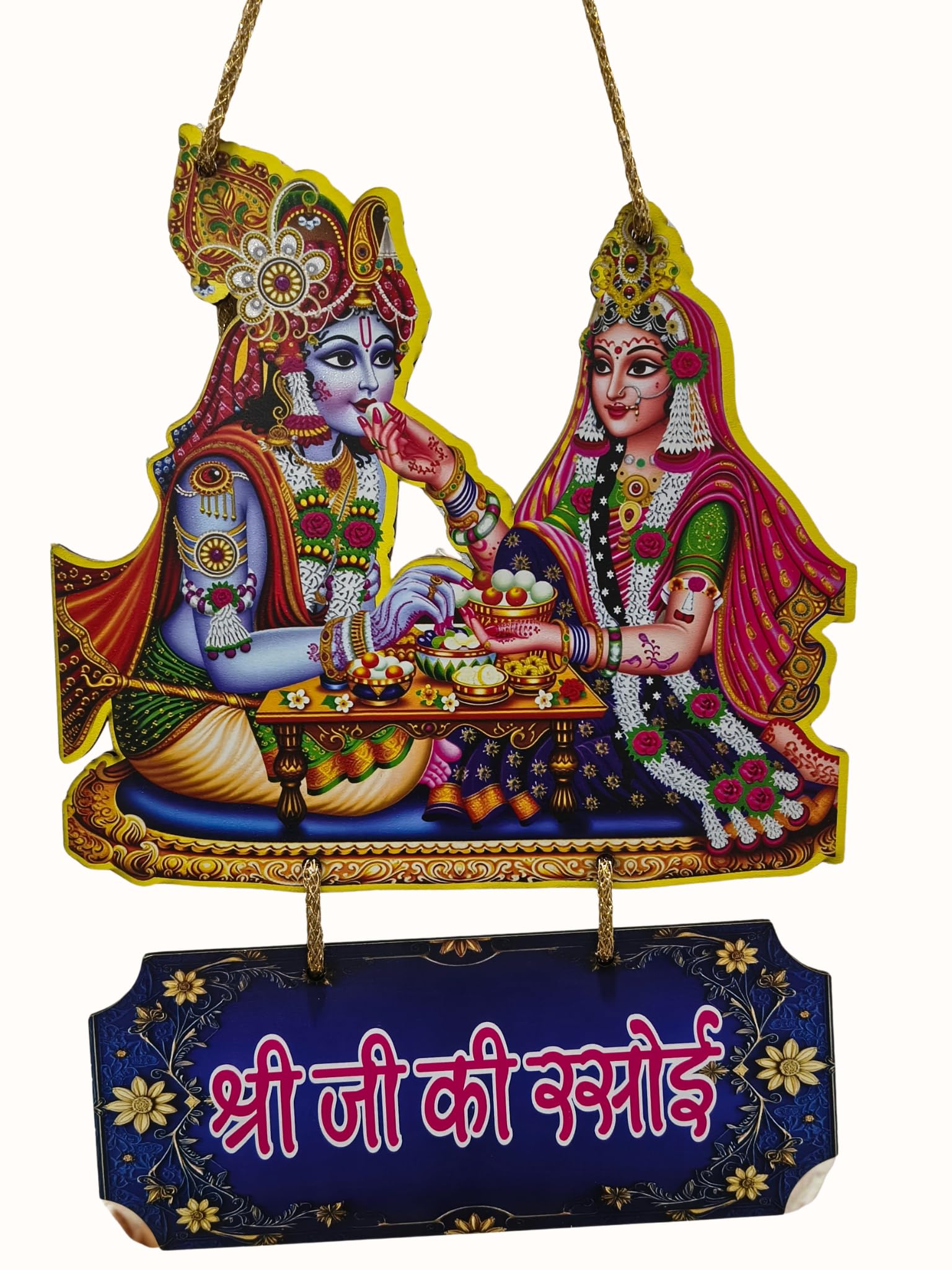 Omisone Radha Krishna Wall Hanging | Shree Ji Ki Rasoi Wooden Hanging Kitchen Decoration Item | Wooden Artwork Wall Decor for Home, Temple & Kitchen-image-7