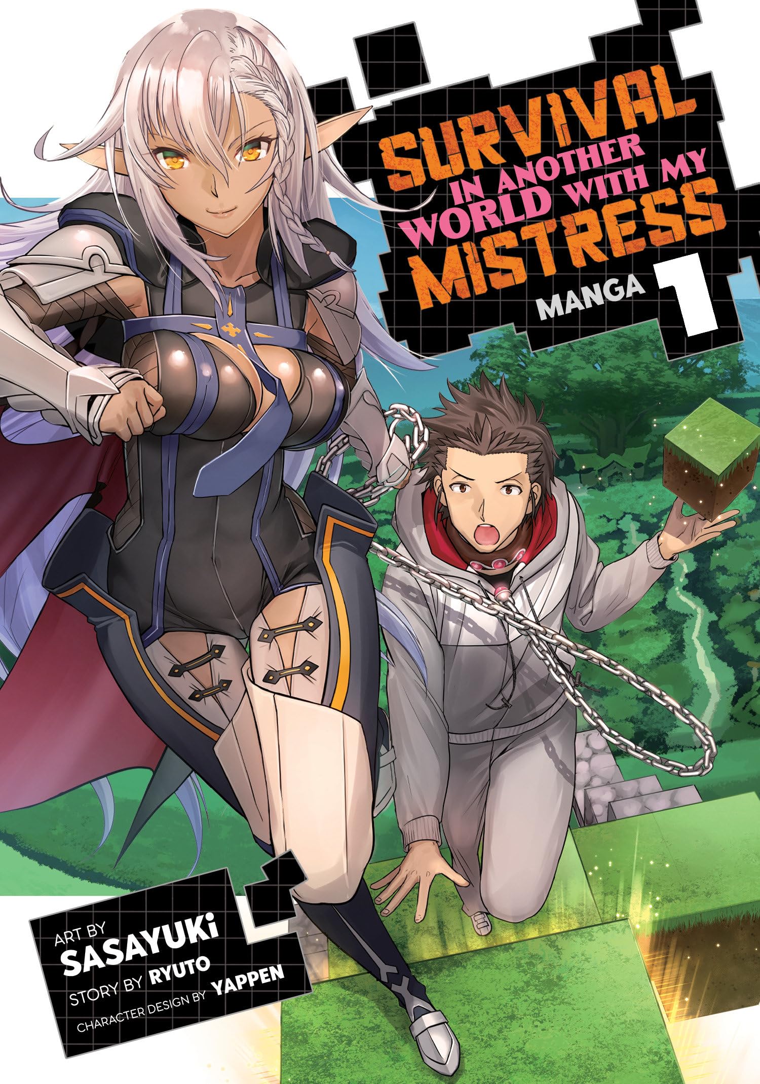 Survival in Another World with My Mistress! (Manga) Vol. 1 by Ryuto PAPERBACK