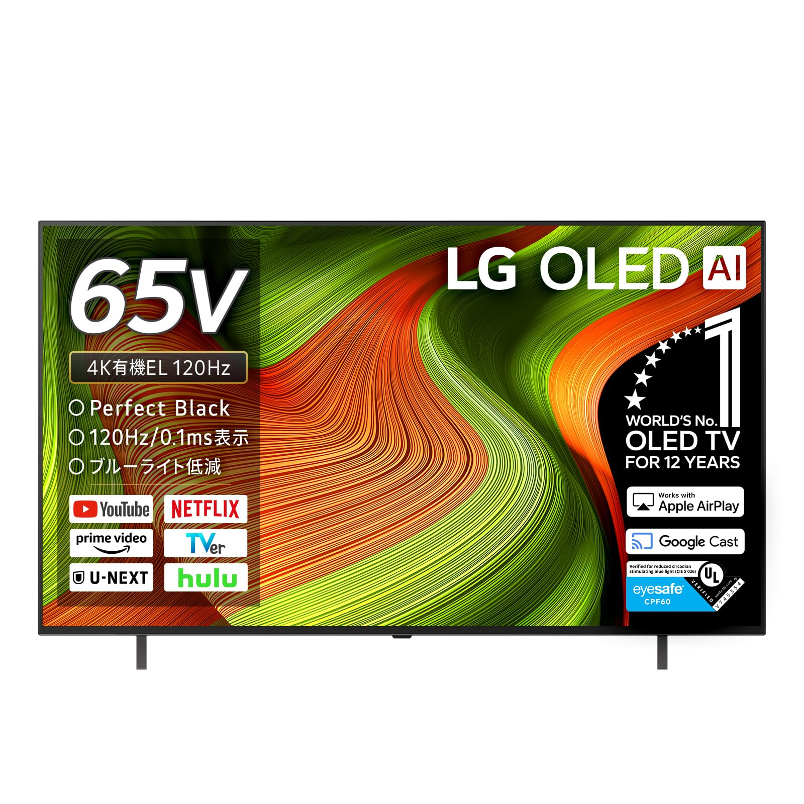 Amazon.co.jp: LG Electronics Japan: 有機ELテレビ