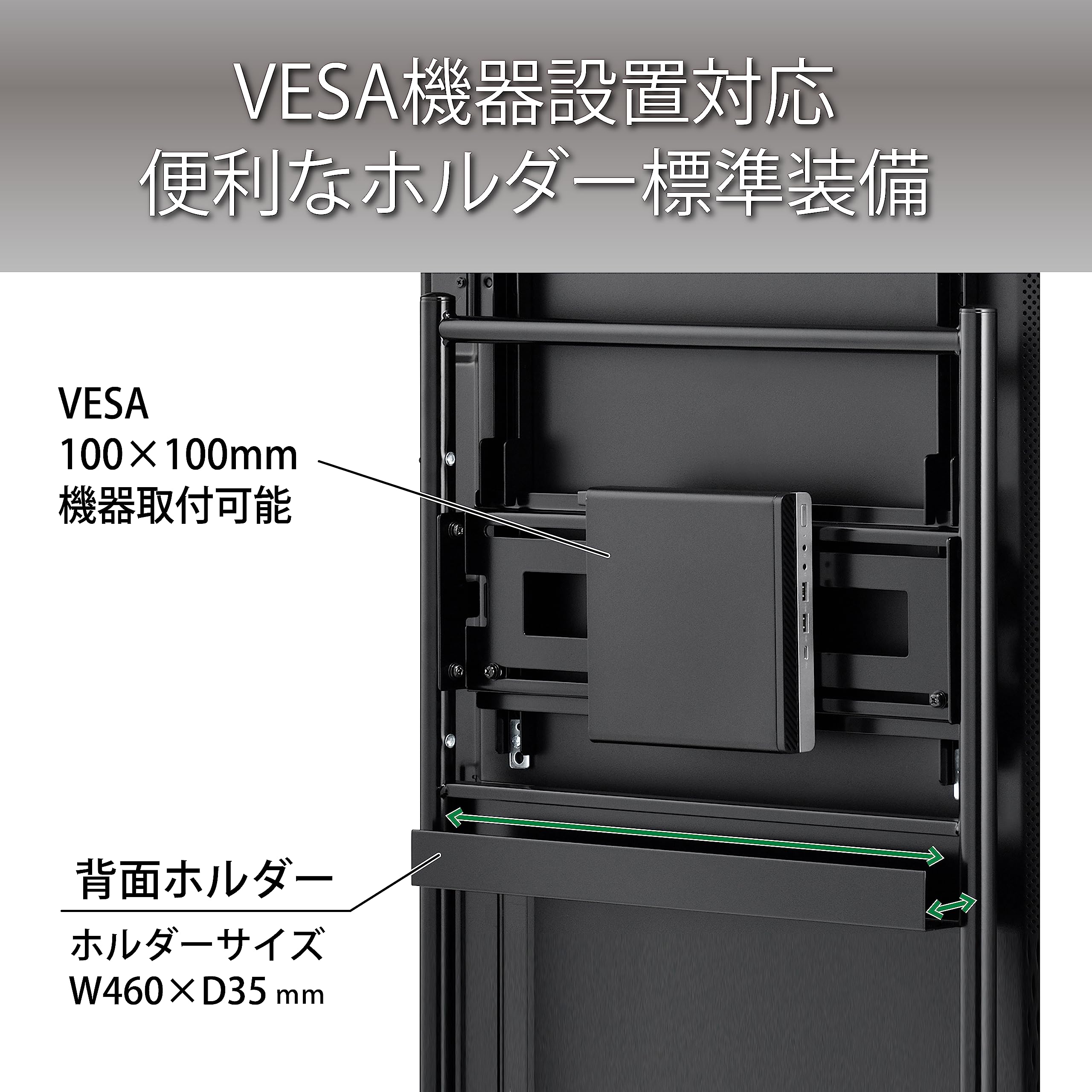 Amazon.co.jp: ハヤミ工産 テレビスタンド 55V型まで対応 VESA規格対応