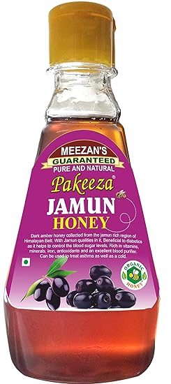 Meezan's Pakeeza Honey-500gm (Jamun)