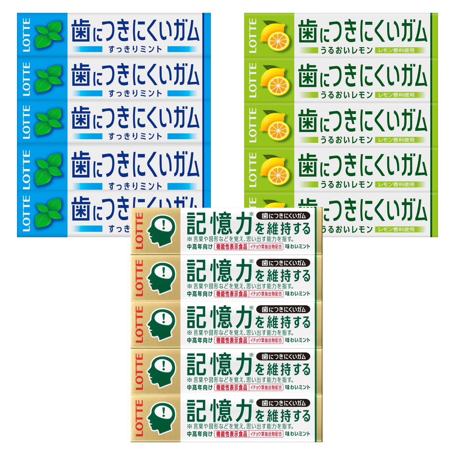 Amazon | 【Amazon.co.jp限定 3種アソートセット 15個セット】ロッテ