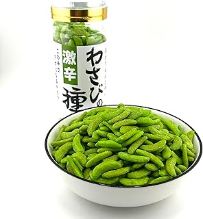 わさびの種 激辛 おつまみ 珍味 ビールのお供 おみやげ 110g×1個(110g) セット 涙が出るほど辛い この辛さクセになるかも 辛いだけじゃないシゲキの奥に旨味 徳用 大容量 米菓 業務用 スナック菓子 スナック お菓子 おやつ ハッピーカンパニー