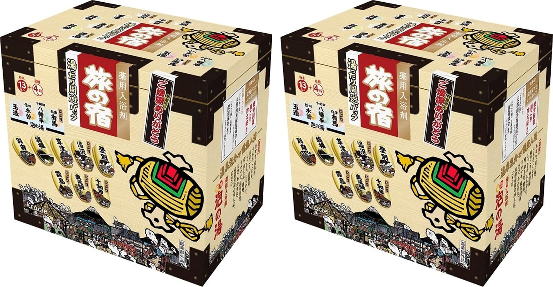Amazon | 薬用入浴剤「旅の宿 湯ったり周遊パック」13包+4錠 | ノー