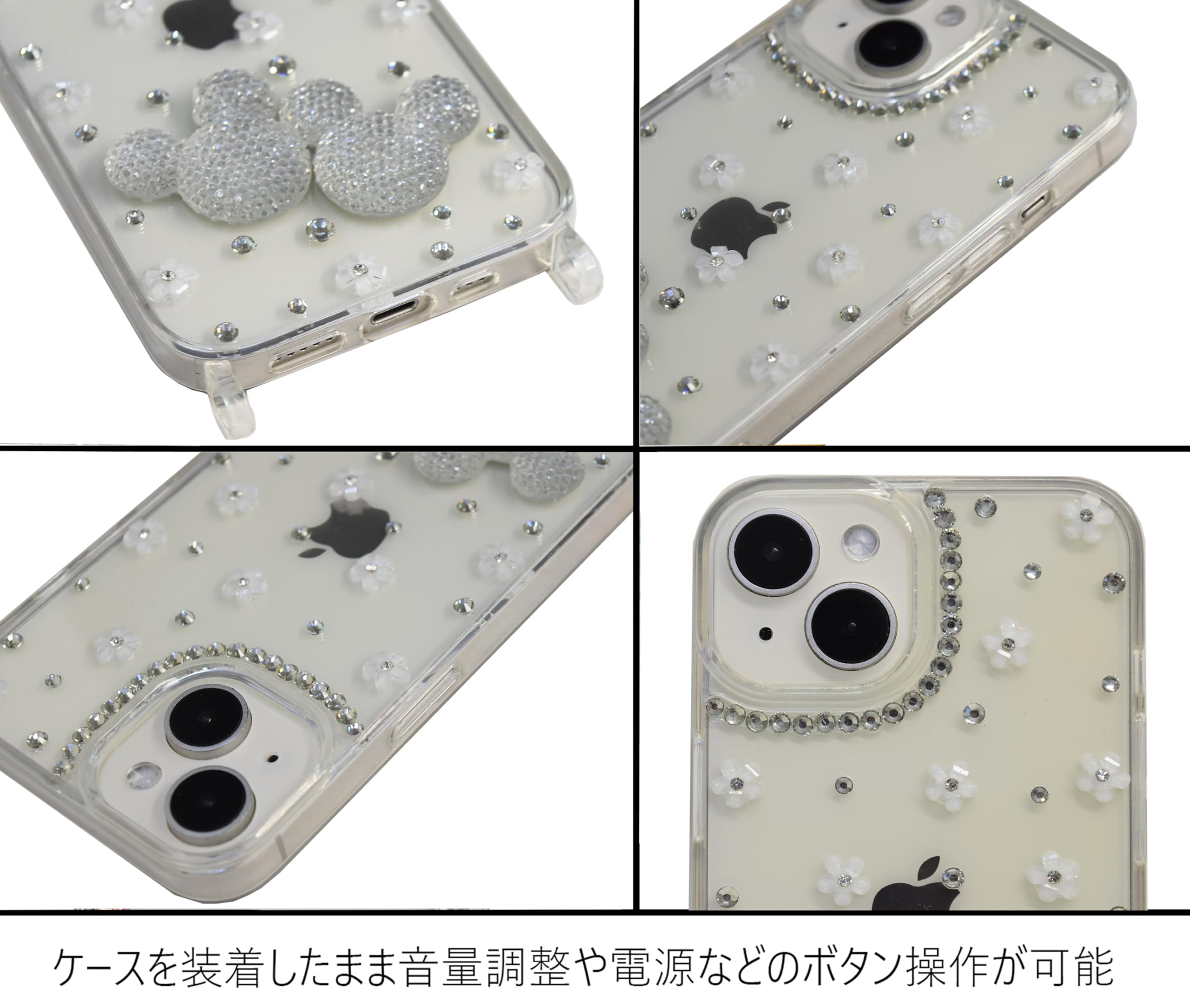 Amazon.co.jp: 【エンジェルハウス】ケース対応 iPhone 14 6.1インチ用