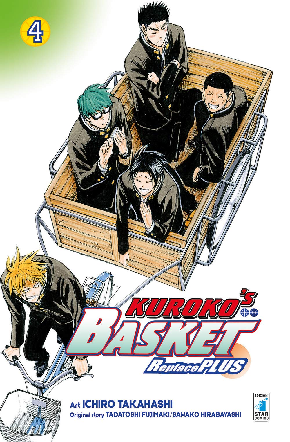 Kuroko's basket. Replace plus (Vol. 4) (Fan)
