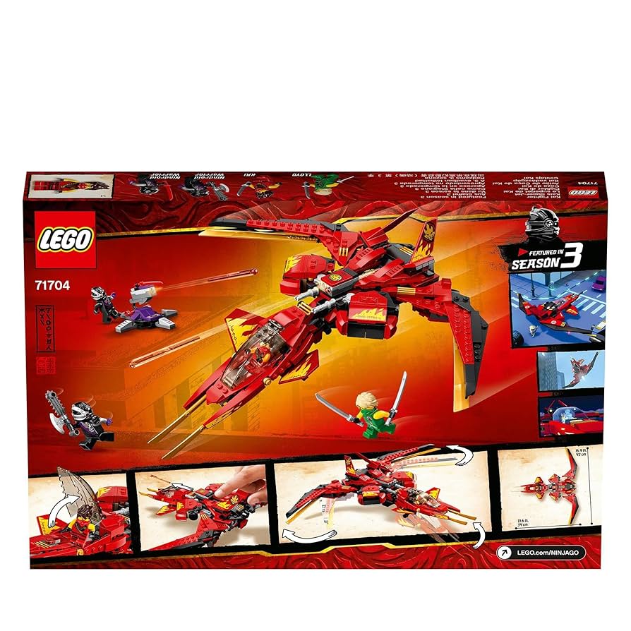 Amazon.co.jp: レゴ(LEGO) ニンジャゴー カイ・ファイター 71704