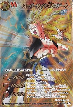 Amazon.co.jp: ミラクルカードバトル/ミラバト/ミラクル