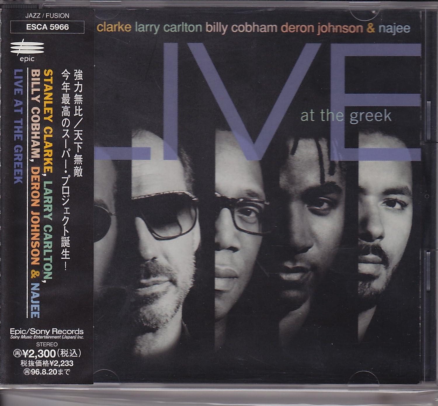 Amazon.co.jp ライヴ・アット・ザ・グリーク ミュージック