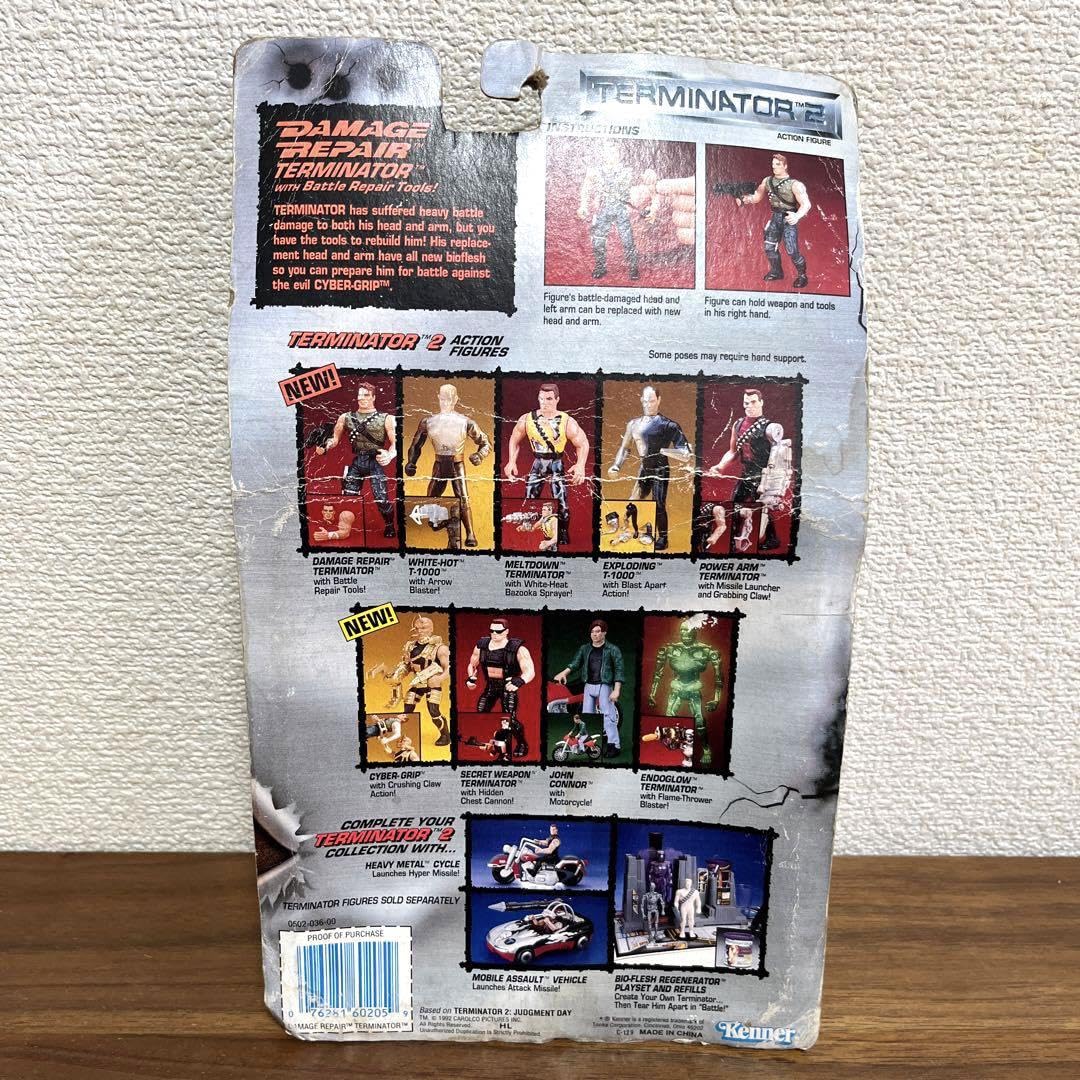 Amazon.co.jp: Kenner ケナー社 ターミネーター2 フィギュア : ホビー