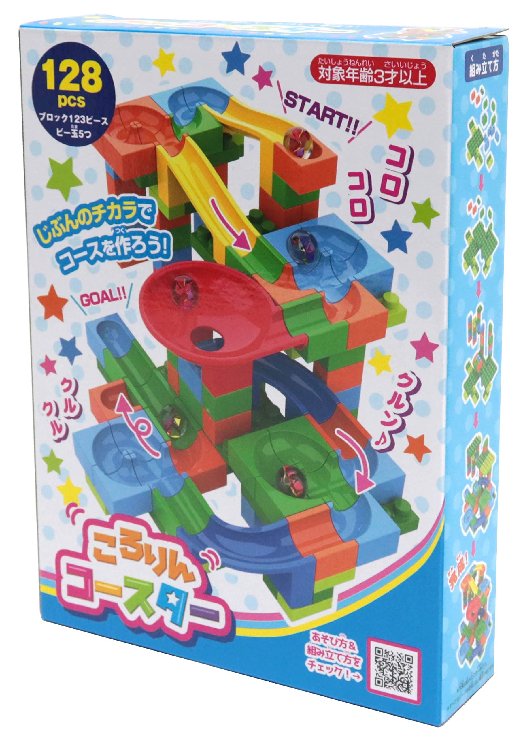 Amazon.co.jp: 池田工業社 おもちゃ ころりんコースター 128pcs U