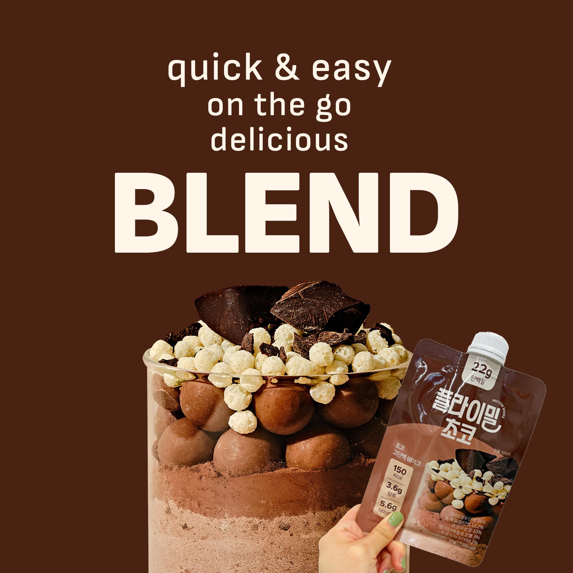 Flimeal Chocolate Protein Shake With Crunchy Protein Balls Protein Smoothie Powder - 22g Protein Low Sugar Keto-Friendly Meal — view 4