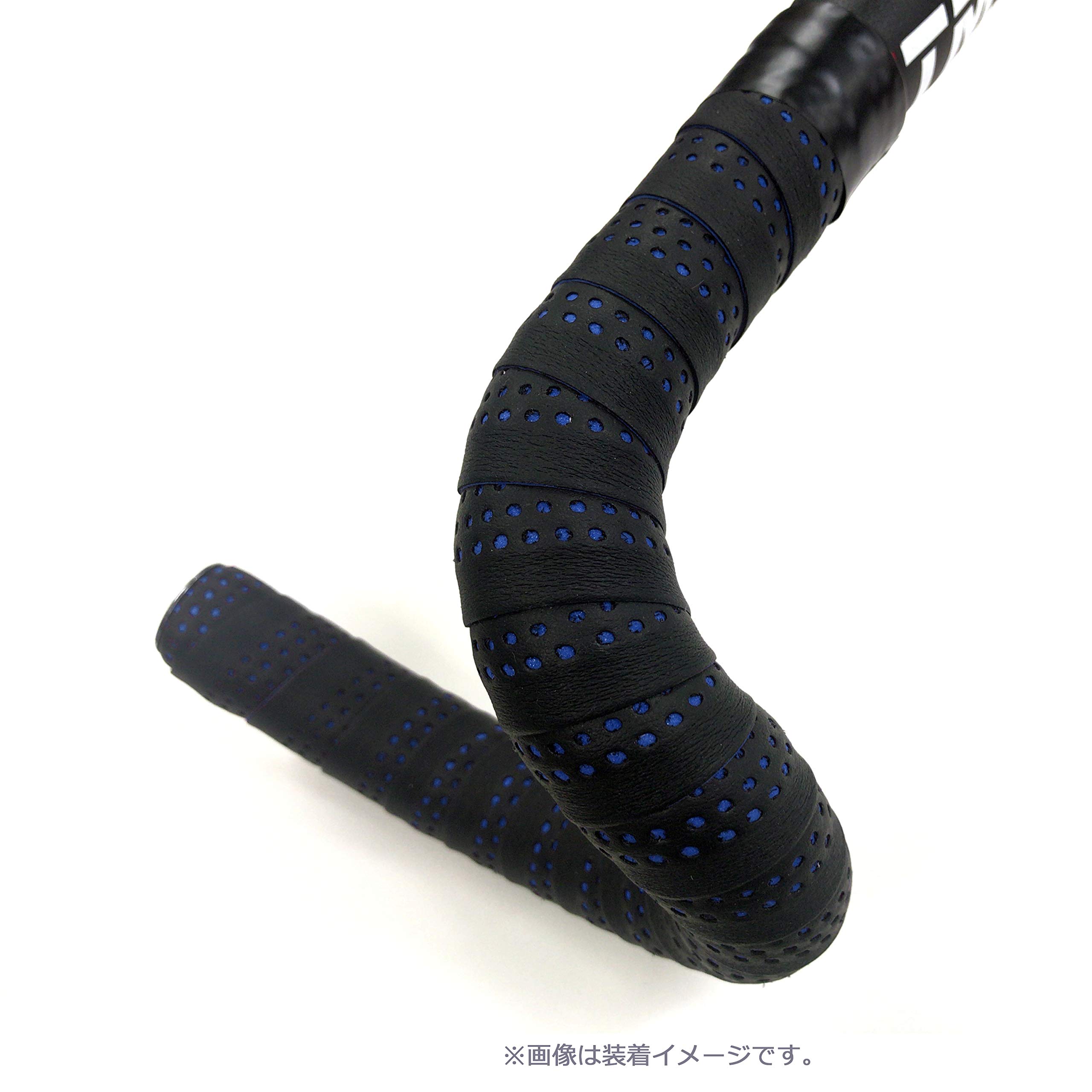 Amazon.co.jp: ノグチ(NOGUCHI) NBT-004 [2カラー] バーテープ