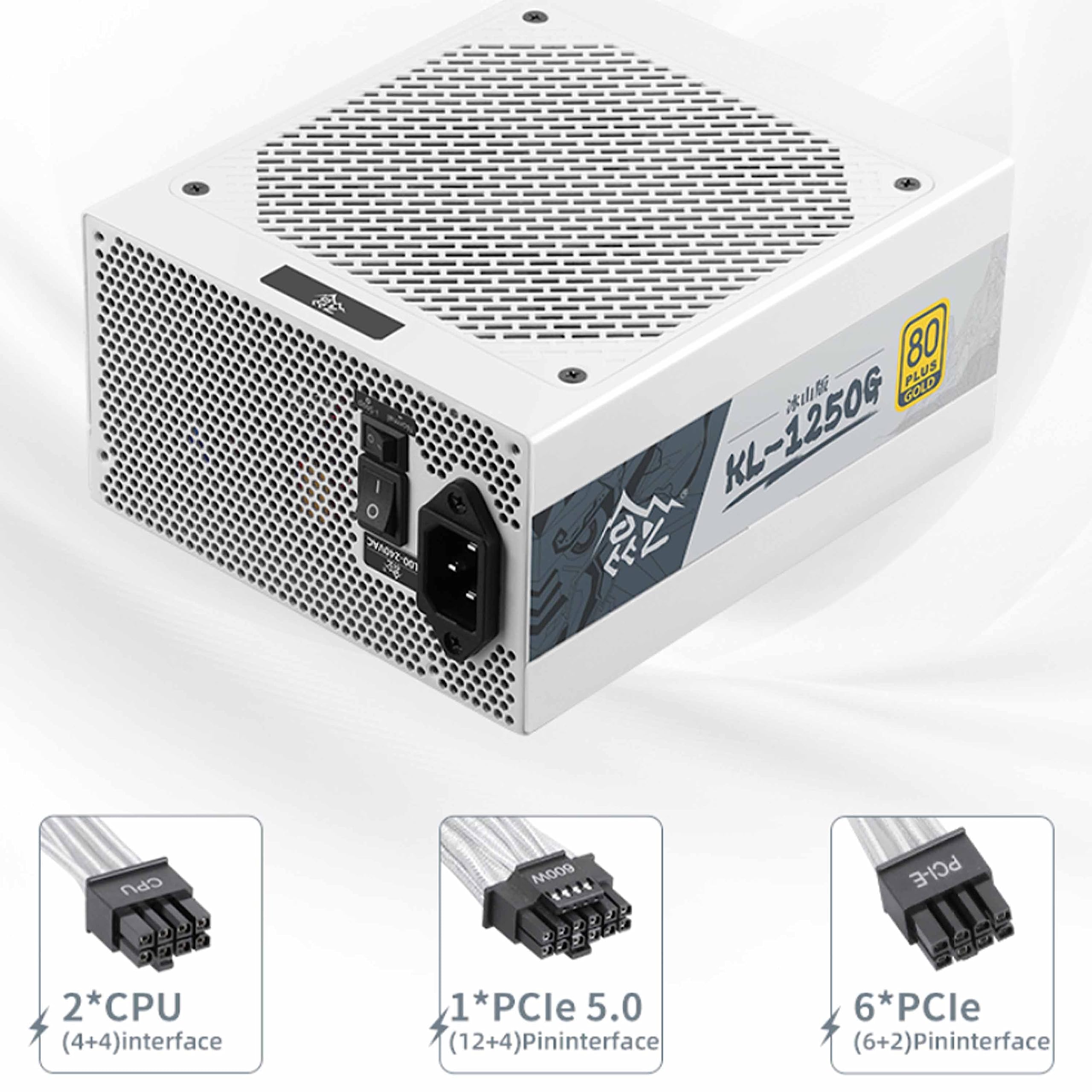 Simpletek - Alimentatore ATX 3.0 Full Modulare 1250W 80+ GOLD Bianco | Gaming PC Assemblato