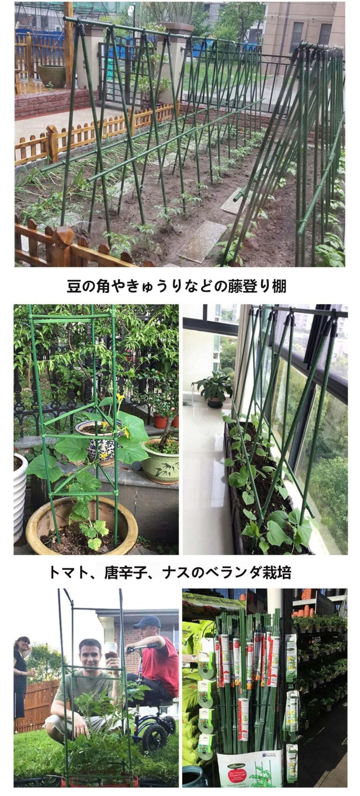 ☆T.J☆さん専用ページ　植物棚天板830×410 楽天市場】観葉植物 棚（横幅（cm）横幅：90 ～ 99.9cm）の通販