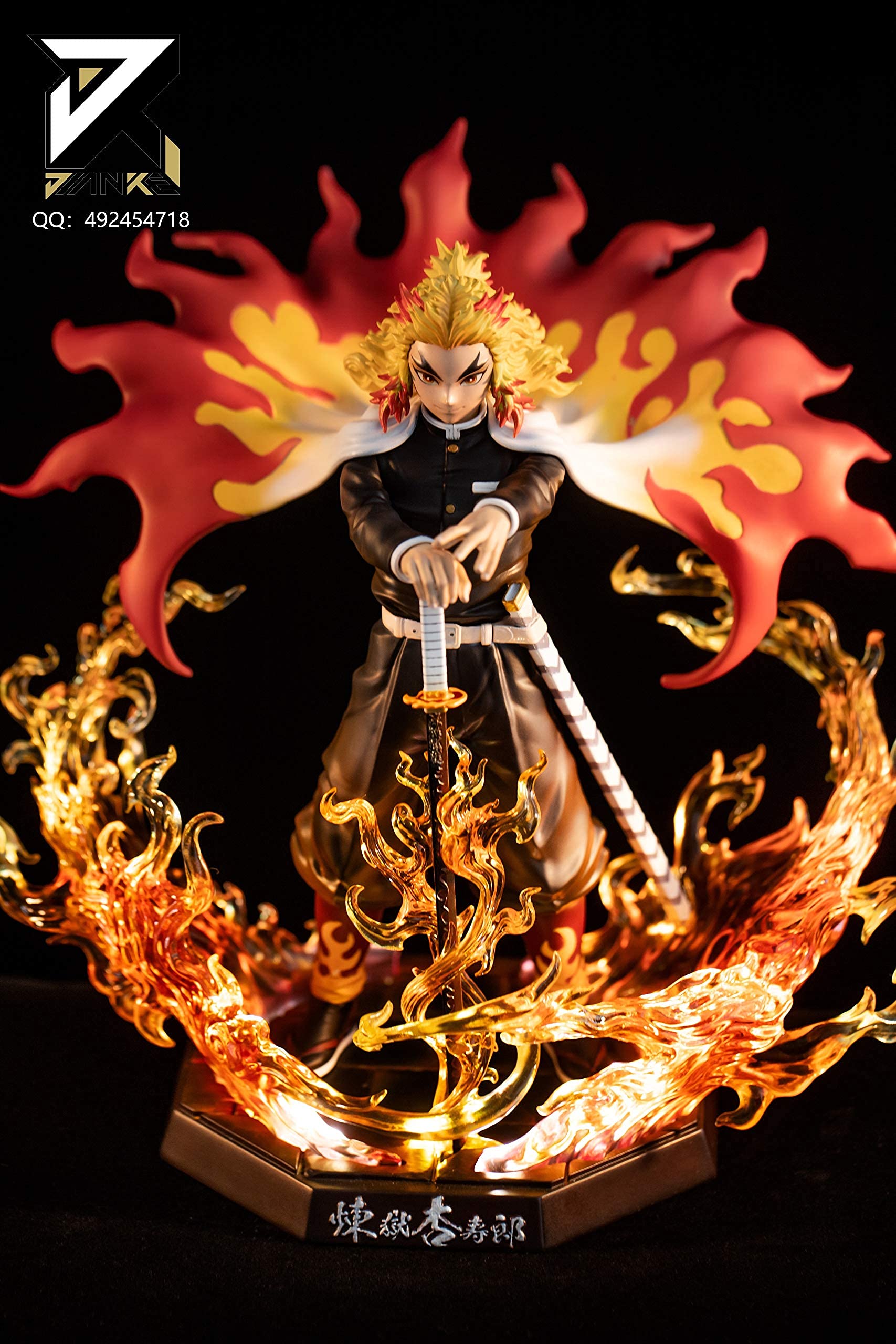 ル*ル様 煉獄杏寿郎 ガレージキット Amazon.co.jp: 海外製 鬼滅