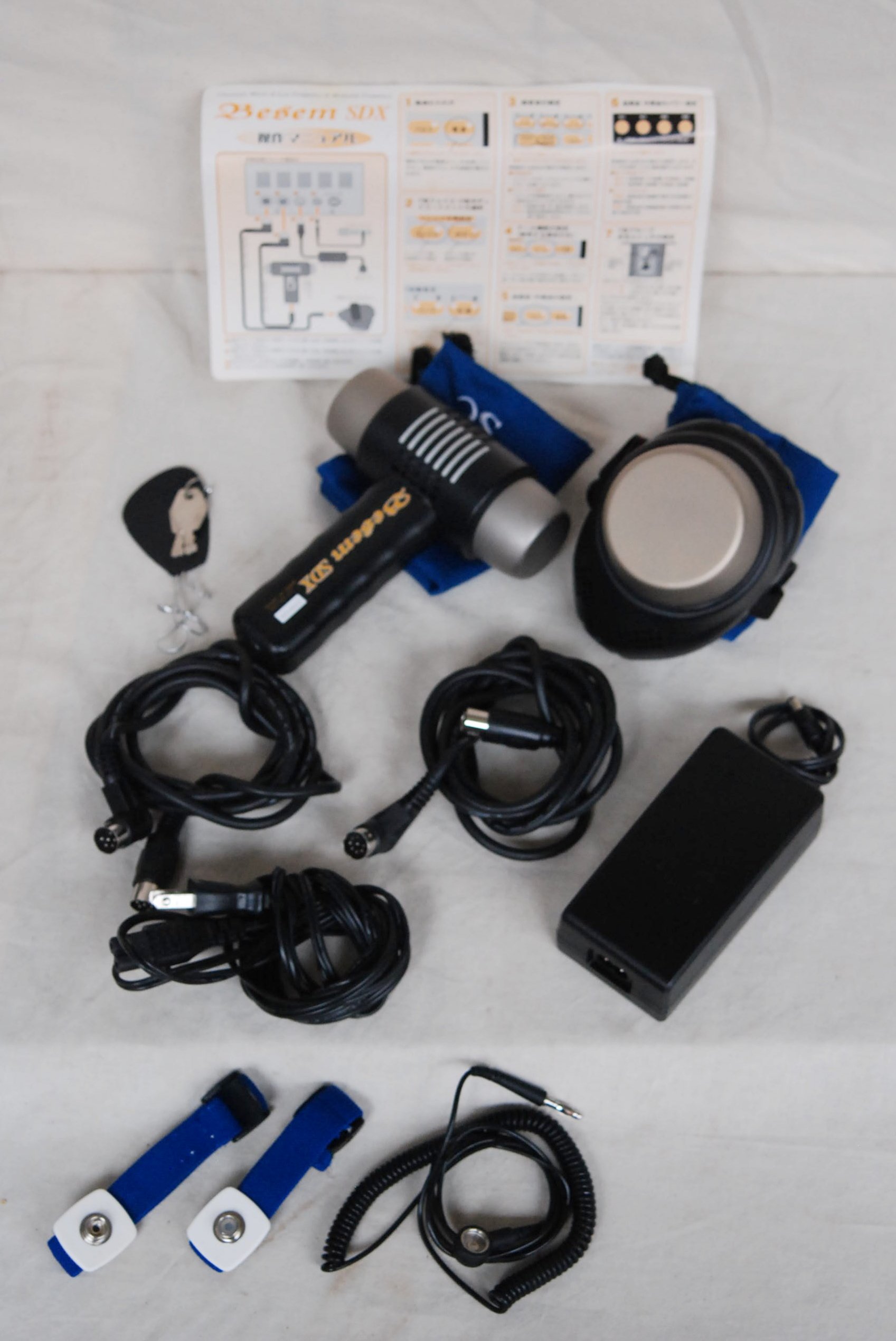 プレスト 家庭用超音波美容器 BesemSD ベセムSD - ボディ・フェイスケア
