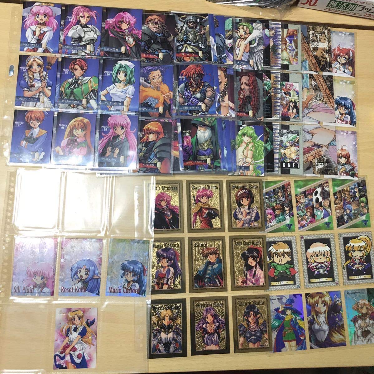 Doujin Gallery