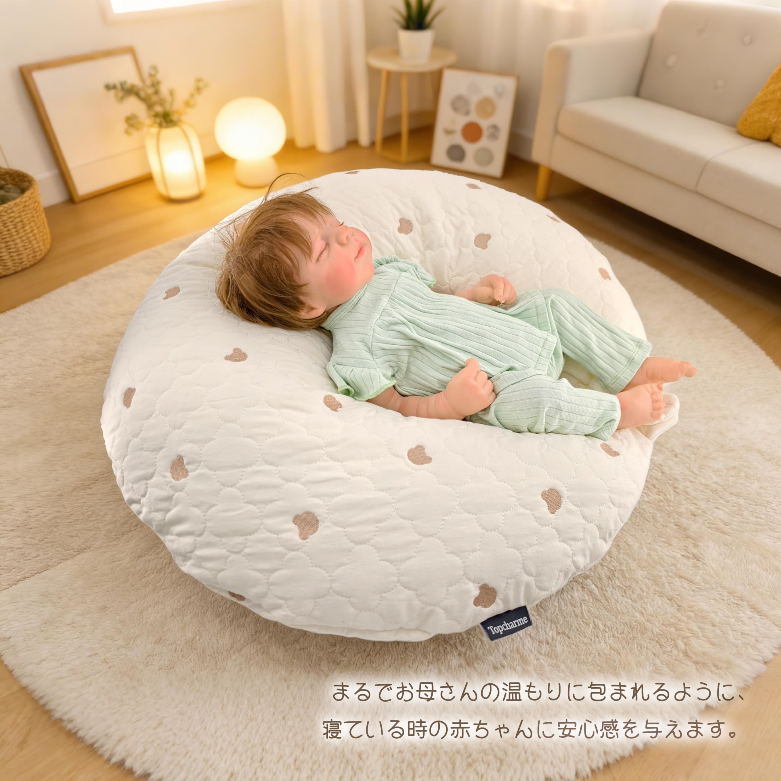Amazon.co.jp: Topcharme 授乳クッション 硬め U型 イブル 多機能 妊娠 