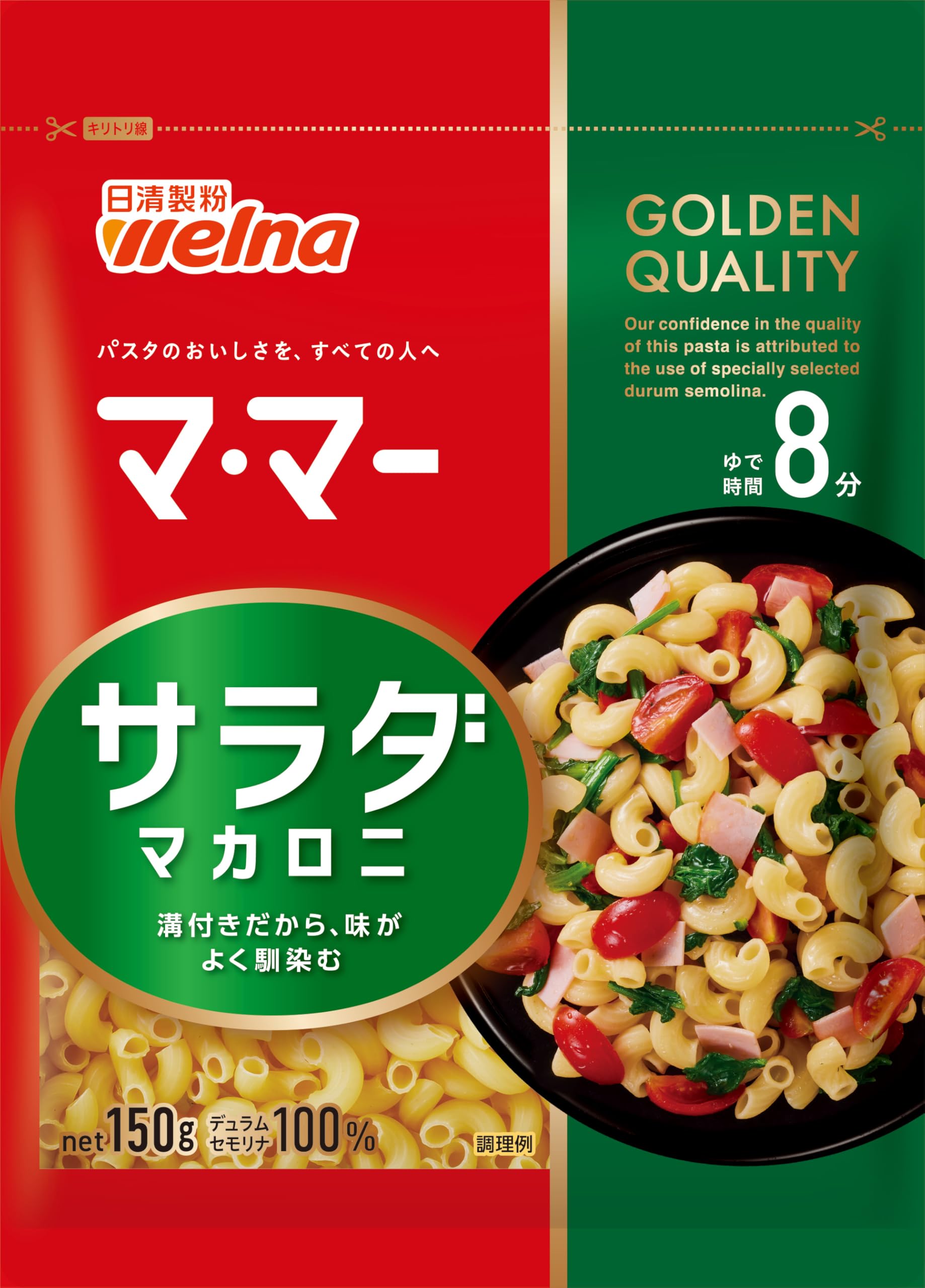マ・マー サラダマカロニ 150g