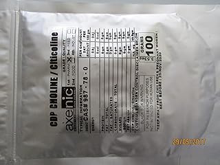 100 Grams CDP Choline/CITICOLINE 99.8% Powder CAS#987-78 - 0 0