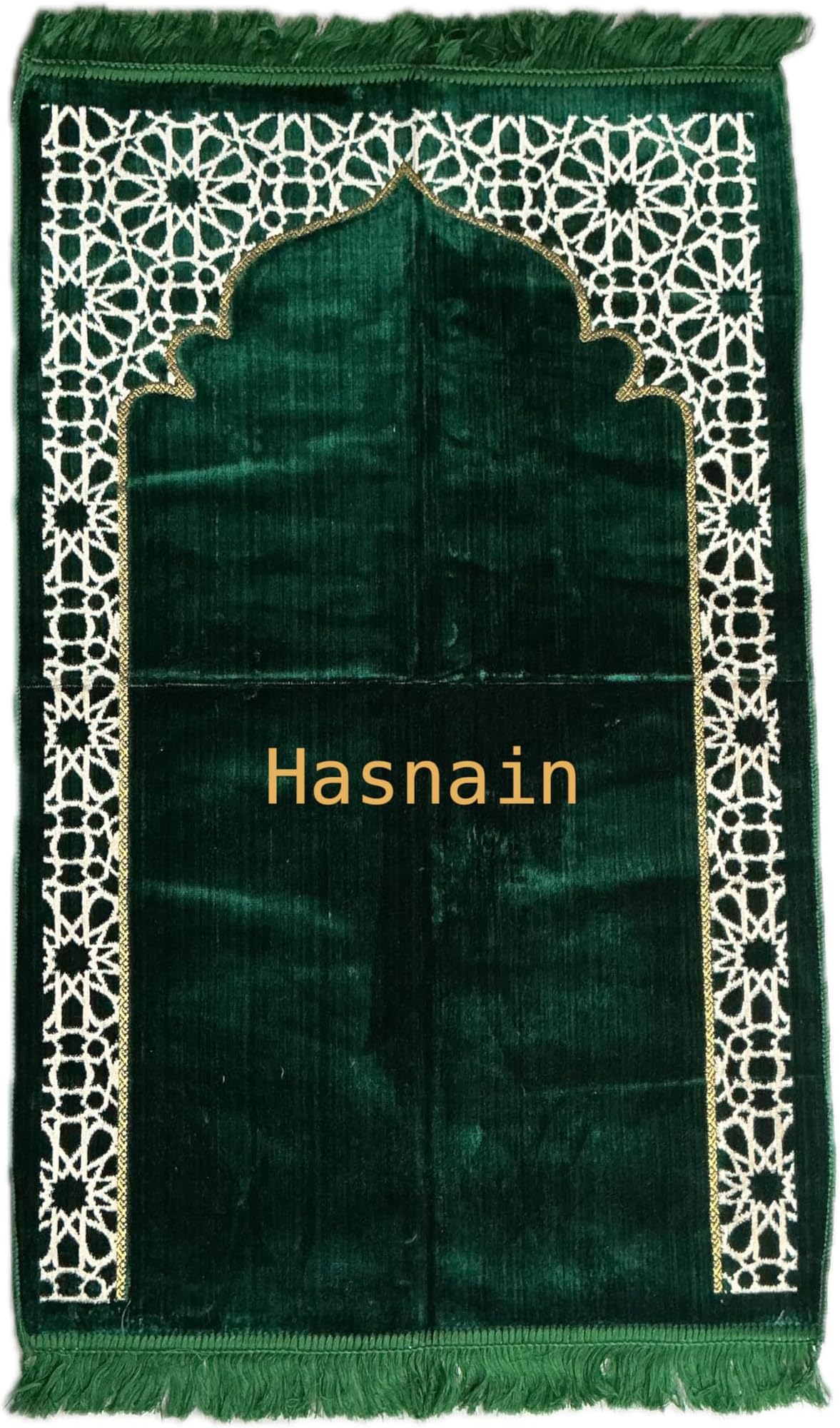 Personalised Embroidered Prayer mat