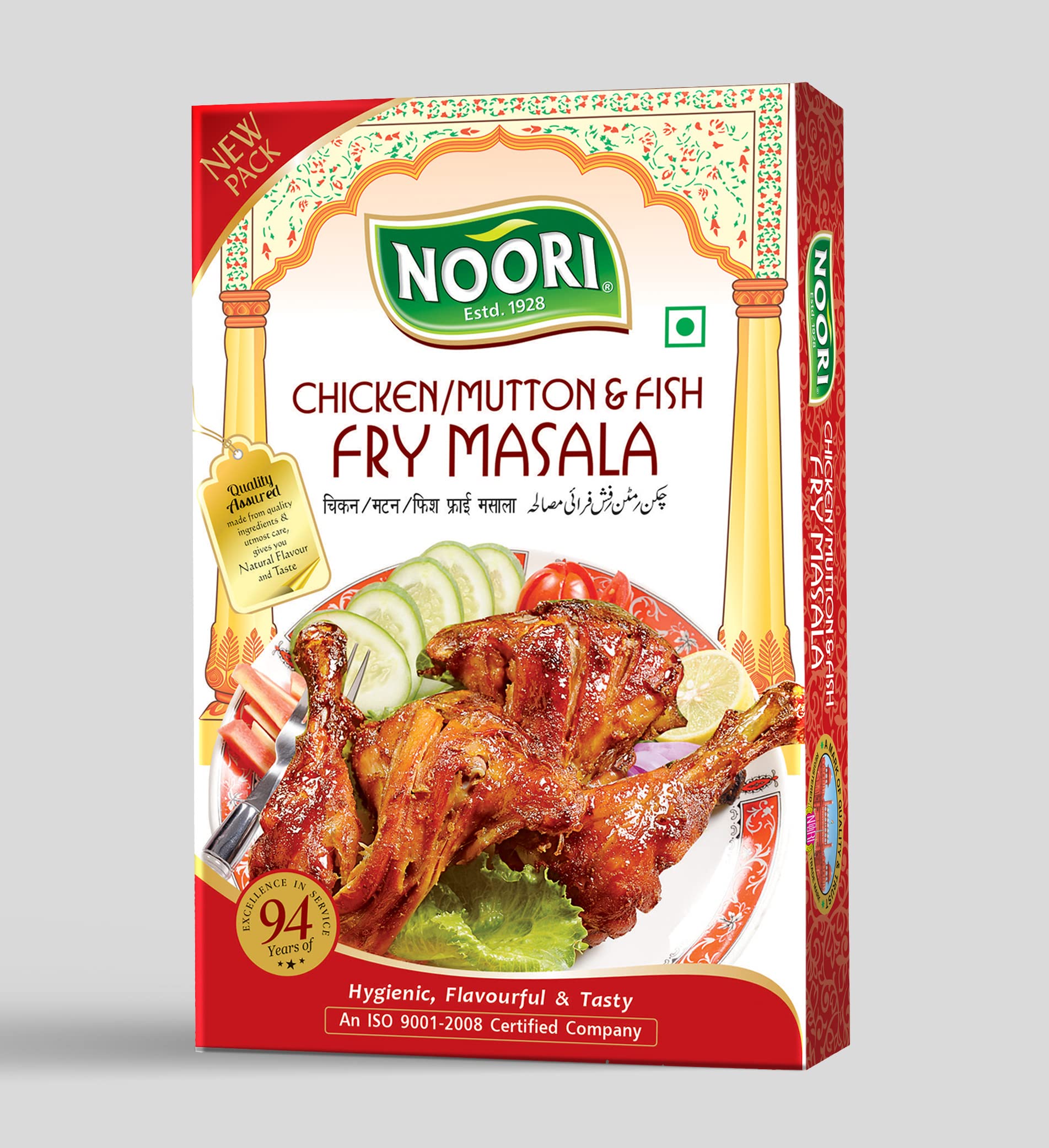 NOORI Chicken Fry Masala 40gm (Pack of 1) (B09TH9YR2H) Amazon Price History, Amazon Price Tracker