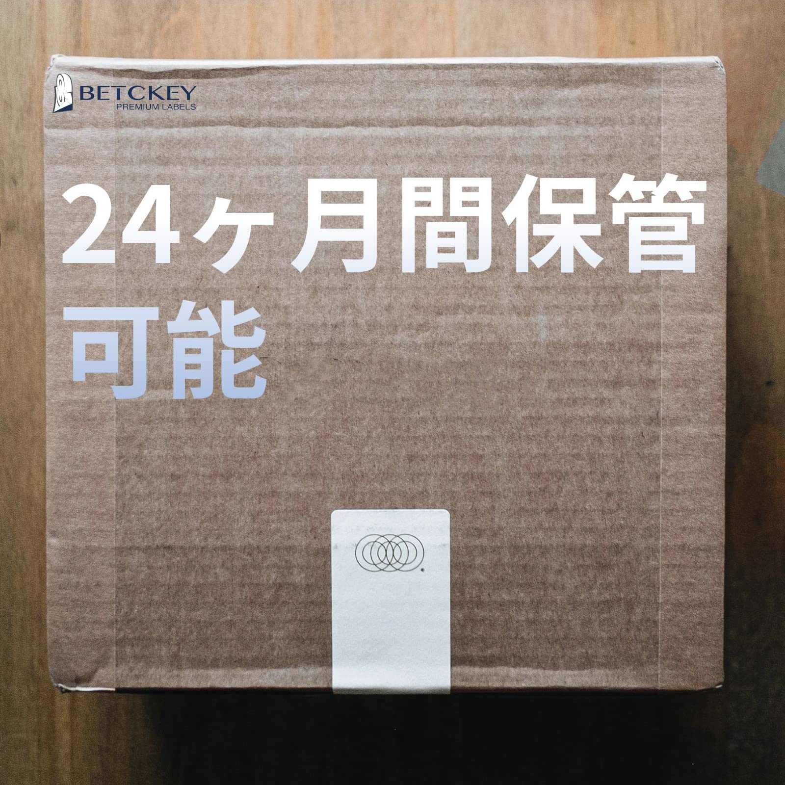 Amazon | BETCKEY 互換の 住所ラベル 感熱紙 Brother用 ブラザー DK 