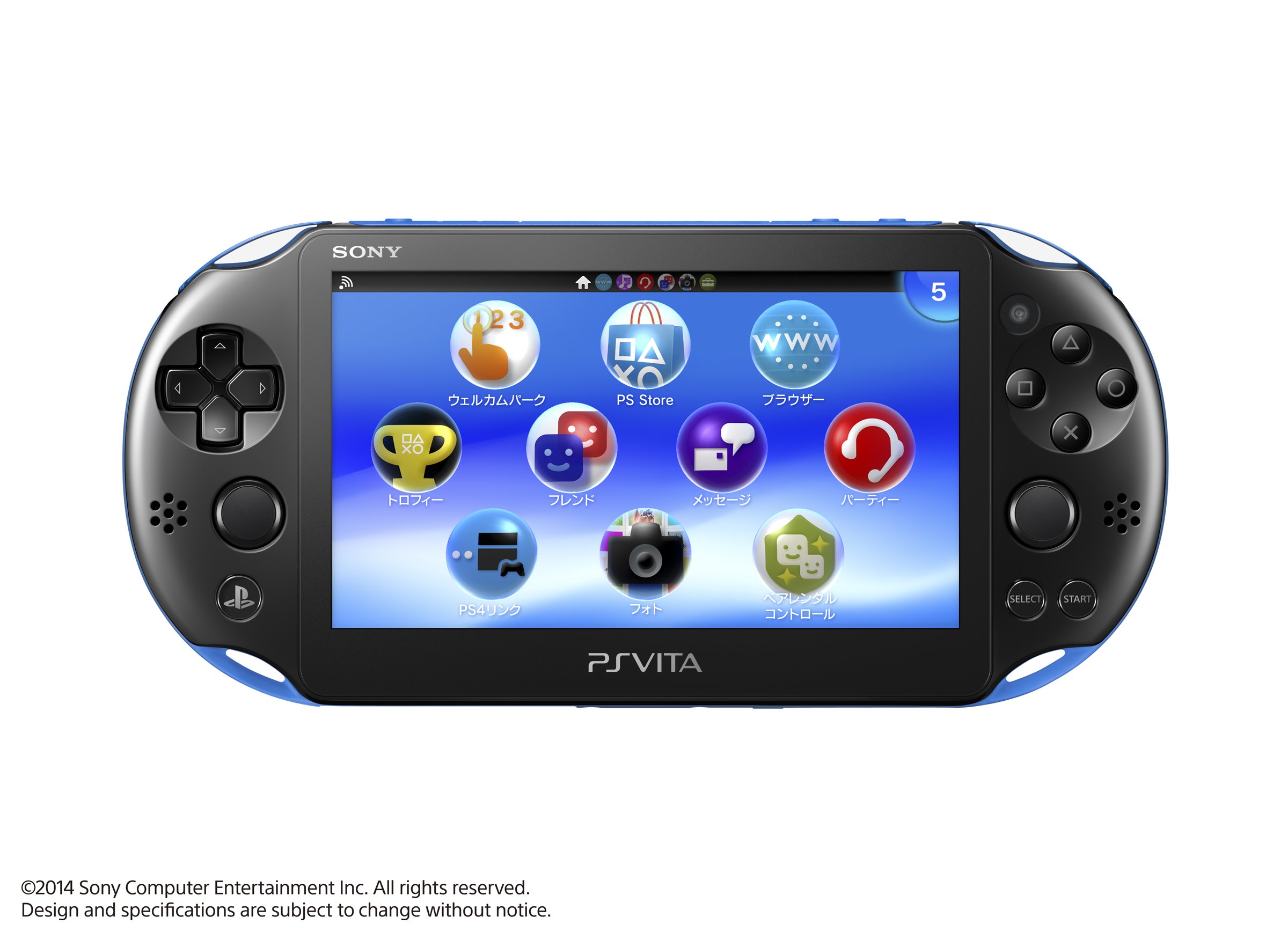 Amazon.com: PlayStation Vita Super Value Pack Wi-Fiモデル ブルー  