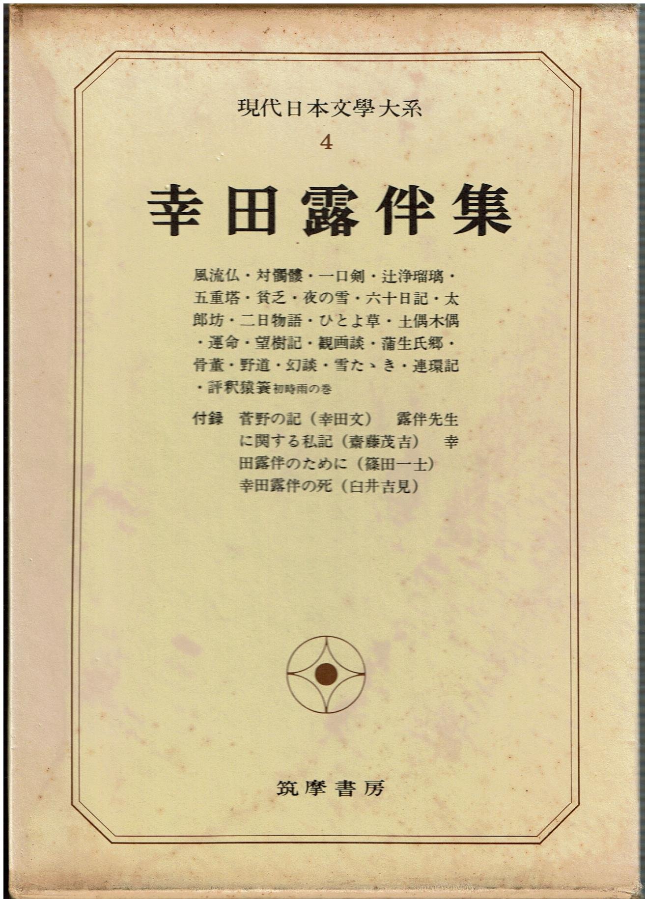 816-8irP-RL.jpg