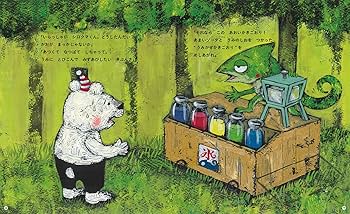 カメレオンのかきごおりや | 谷口 智則 |本 | 通販 | Amazon