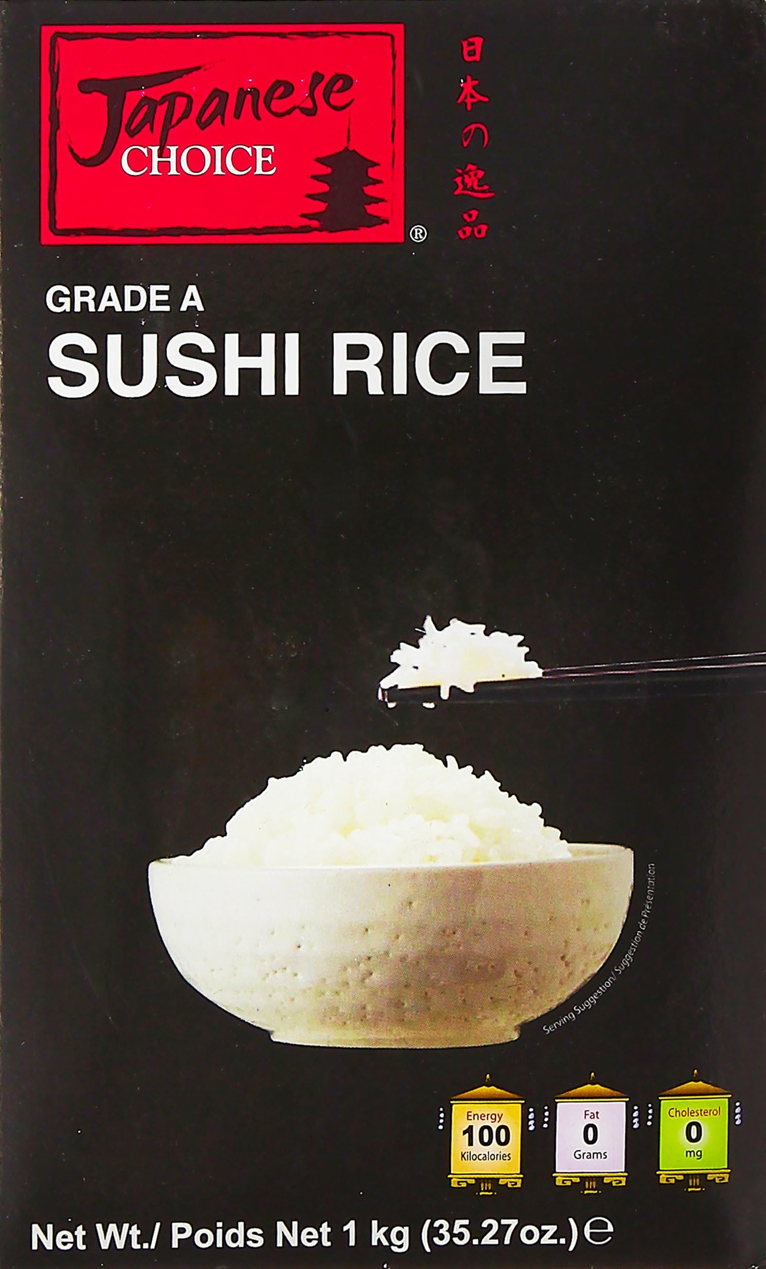 Japanese Choice Sushi Rice, Grade A, 1000 g
