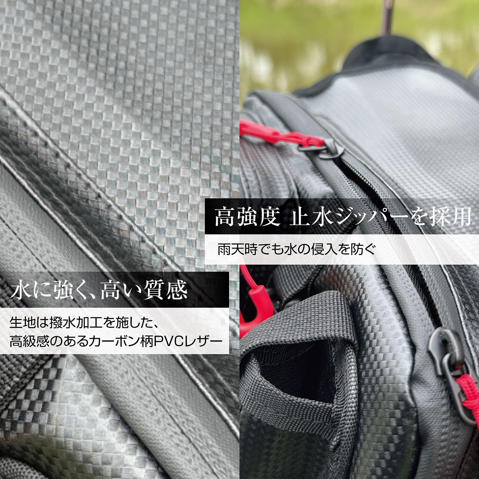 レッド Neer フィッシングバッグ タックルバッグ ロッドホルダー