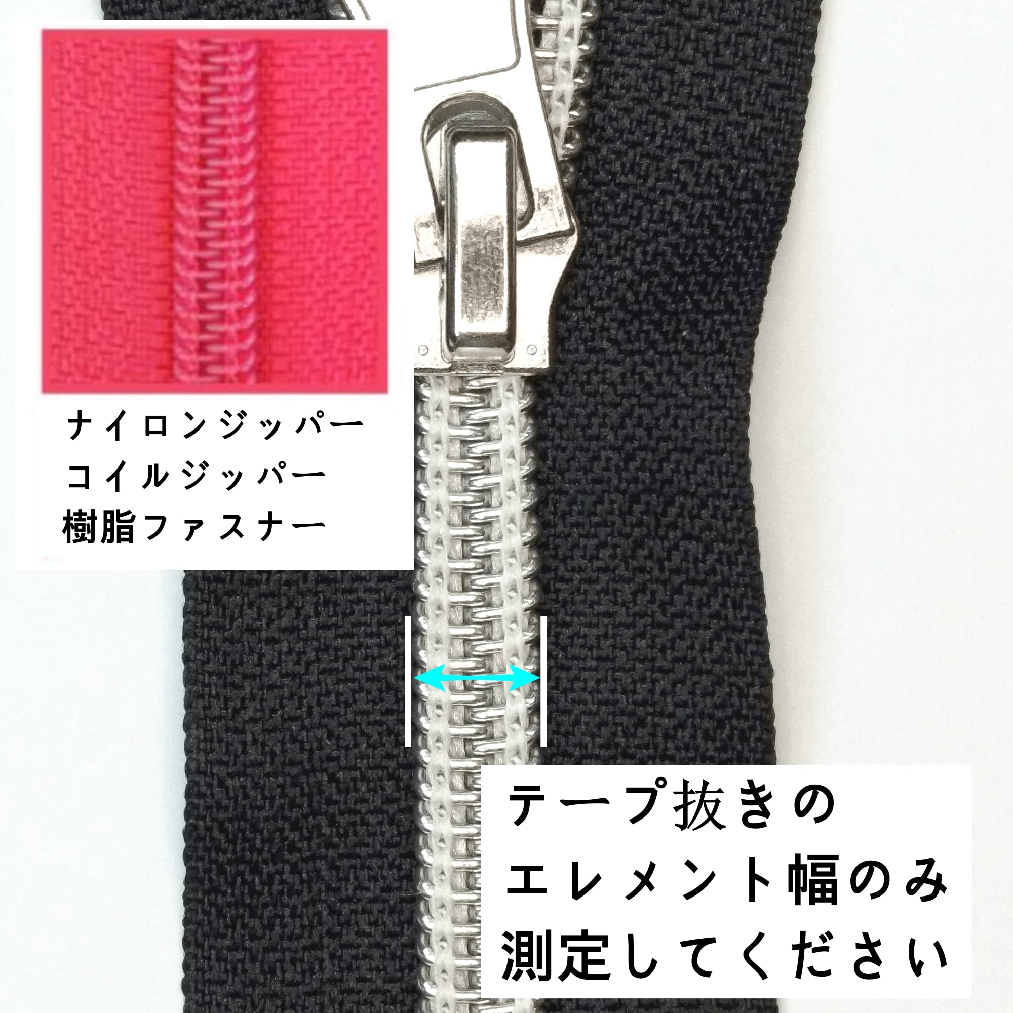 Amazon.co.jp: GODO CF56-4EA ナイロンコイルジッパーファスナー修理