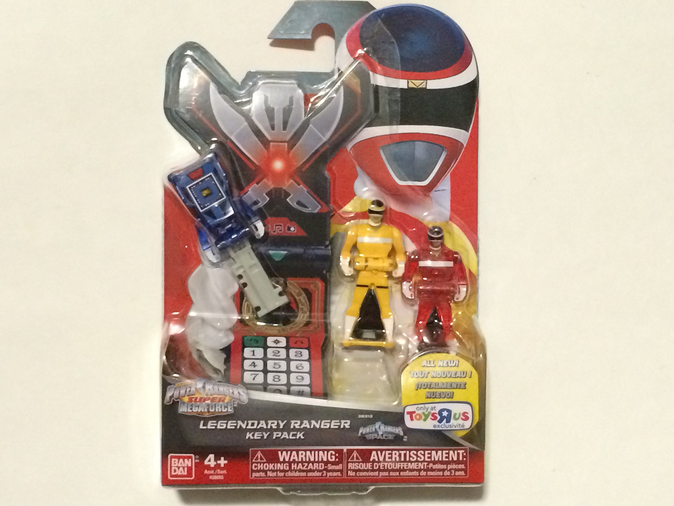 Power Rangers Super Megaforce Blue Ranger Keys Power Rangers Super