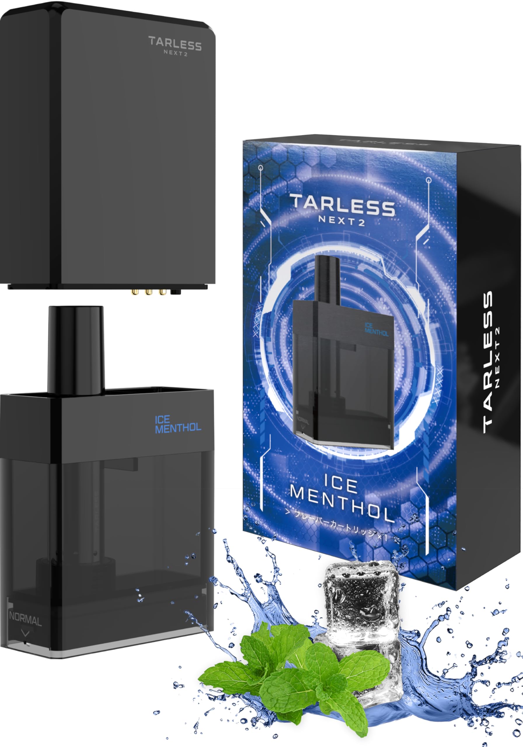 Amazon | 【TARLESS NEXT2】 ターレスネクスト2 電子タバコ シーシャ 