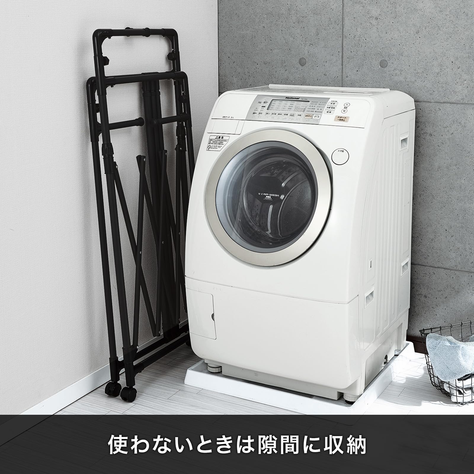 Amazon.co.jp: 天馬 洗濯物干し 室内 ブラック物干し 多機能 簡単組立