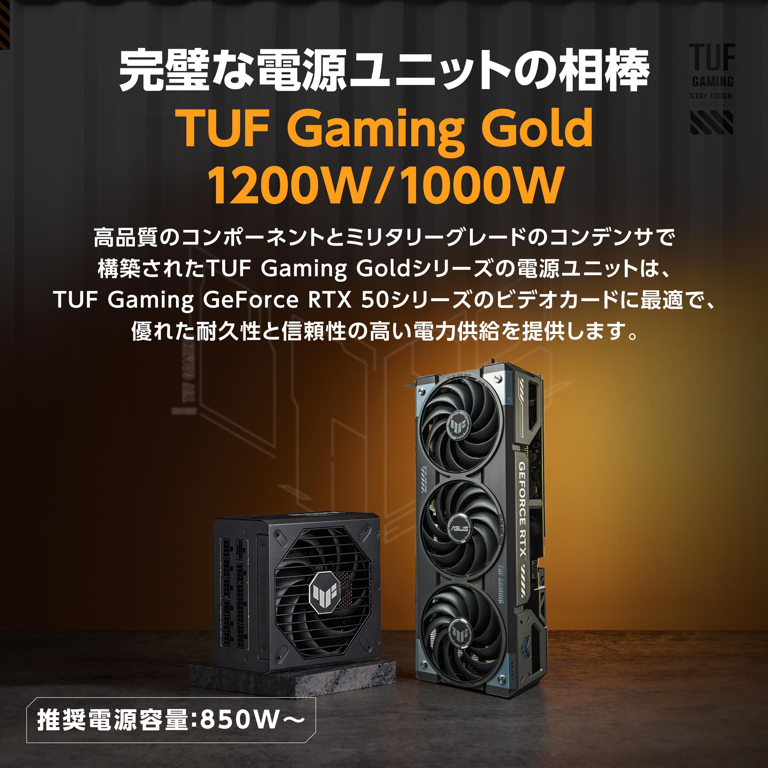 Amazon | ASUS NVIDIA GeForce RTX 5070Ti ビデオカード 16GB