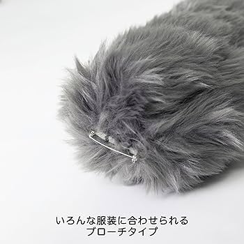 ★USED箱付き サンタコスプレ　グレーカラー　しっぽ　耳　オオカミ a0130 ☆USED箱付き サンタコスプレ グレーカラー しっぽ 耳 オオカミ