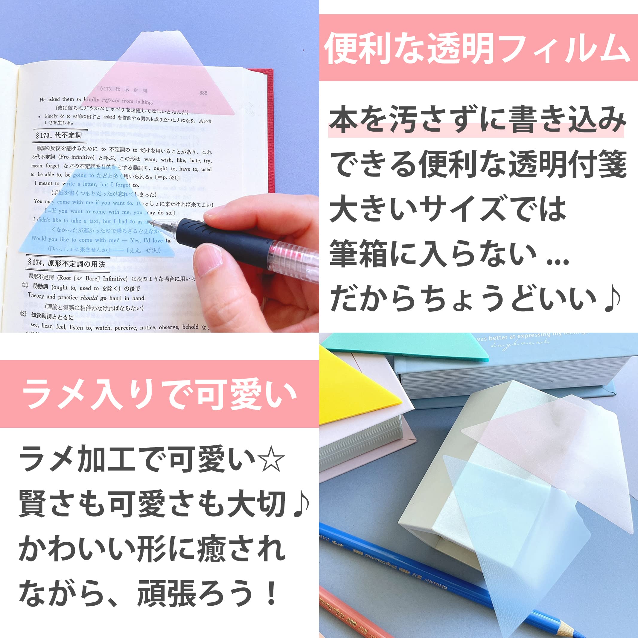 ★Lilly Bloom☆PETテープ☆付箋☆メモ☆オマケ付き☆海外製★ ☆Lilly Bloom☆PETテープ☆付箋☆メモ☆オマケ付き☆海外製