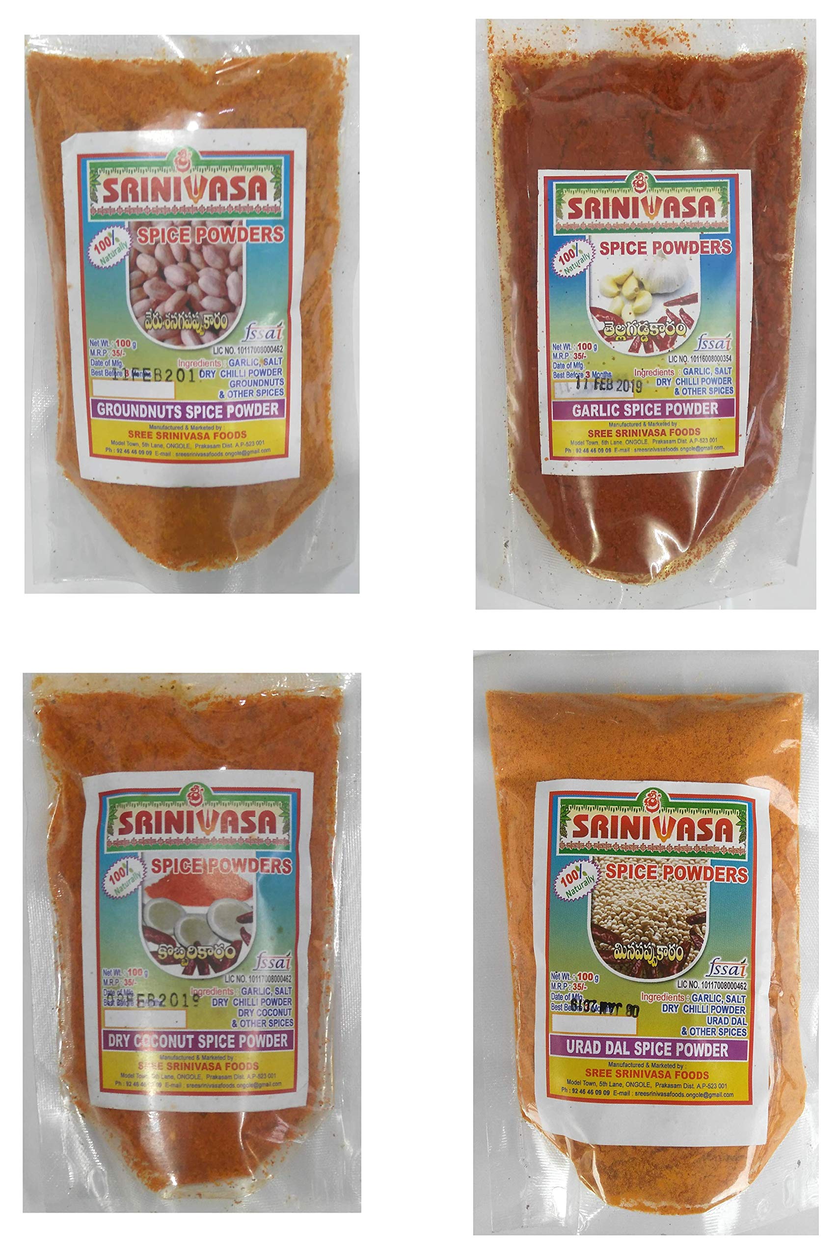 Sreenivasa Andhra Special Spicy Powder - Pack of 4 x 100gm (Groundnut Spicy Idly Powder,Garlic Spicy Powder, Dry Coconut Spicy Powder & Urad Dal Spicy Powder) (B07NS3NWH4) Amazon Price History, Amazon Price Tracker