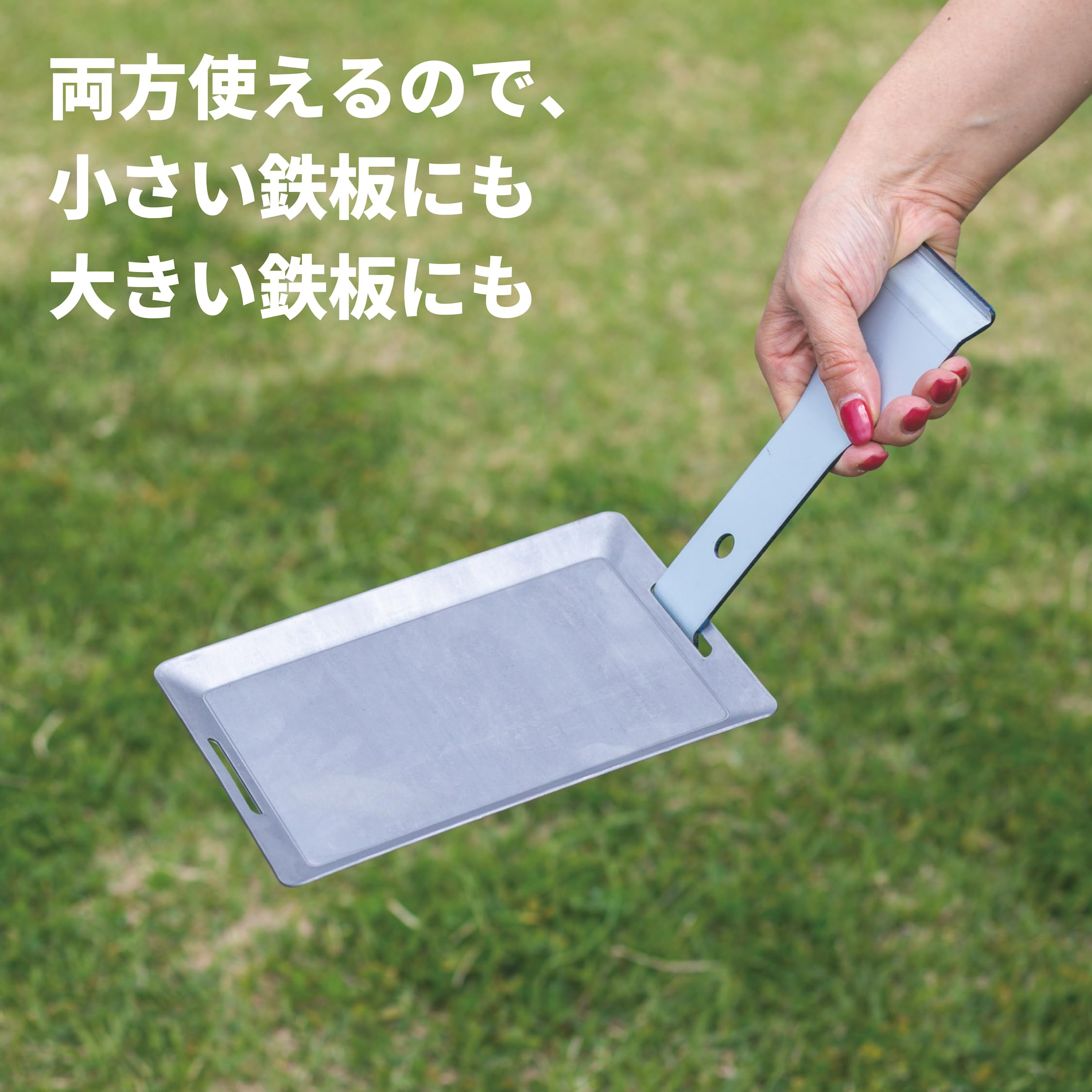 Amazon | RODGERS キャンプ BBQ 極厚鉄板 取り外し リフター