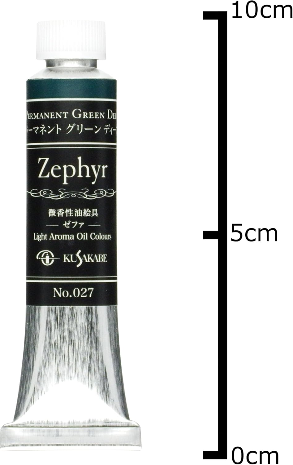 KUSAKABE Zephyr Permanent Green Deep 027 Oil Paint, 0.7 fl oz (20 ml) (No. 6)