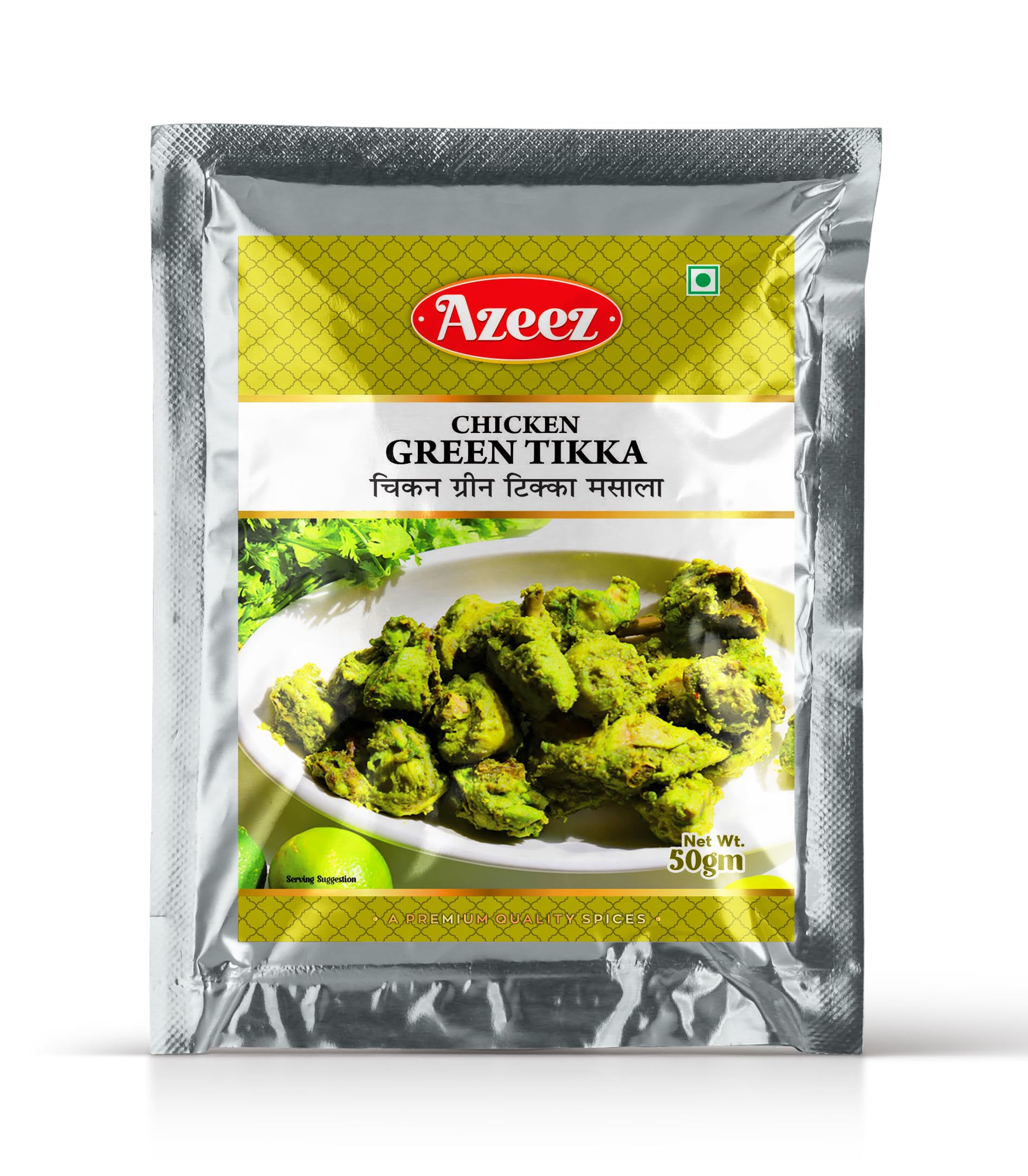 Azeez Green Tikka Masala (B0CBFS2132) Amazon Price History, Amazon Price Tracker