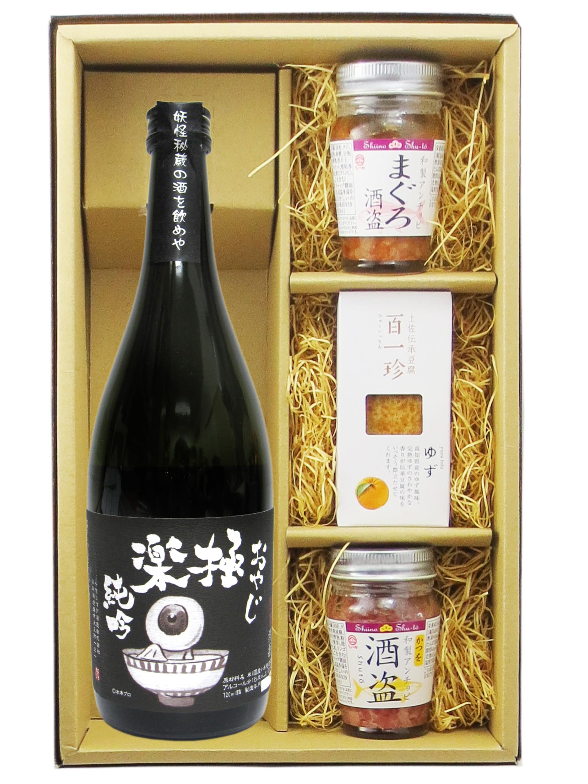 Amazon.co.jp: 〔セット商品〕おやじ極楽純吟 720ml + おつまみ 3種