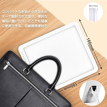 光療法 セラピーライト elice【 ブライトライト ベッドサイドランプ LED Amazon.co.jp : 光療法 セラピーライト ブライトライト ベッド