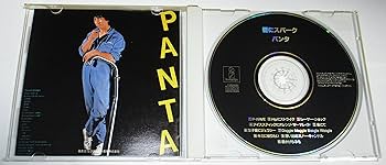 唇によだれ DVD 唇によだれ DVDレンタル落ち - メルカリ